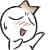 :อะหา อะหา: